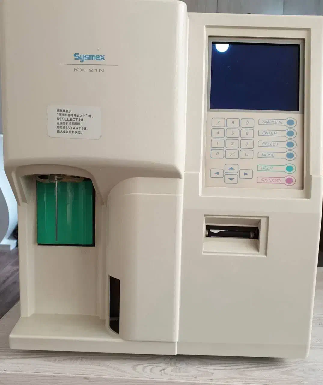 تجهیزات پزشکی و دندانپزشکی و آزمایشگاهی|پزشکی|جلفا, |دیوار