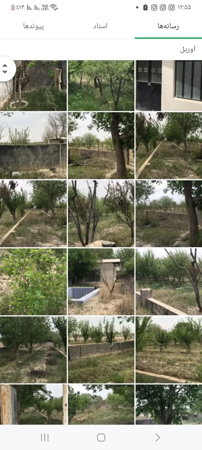 اجاره سوله و انبار۱۰۰میلیون پیش و۲۵میلیون اجاره|اجارهٔ مغازه و غرفه|کهریزک, |دیوار