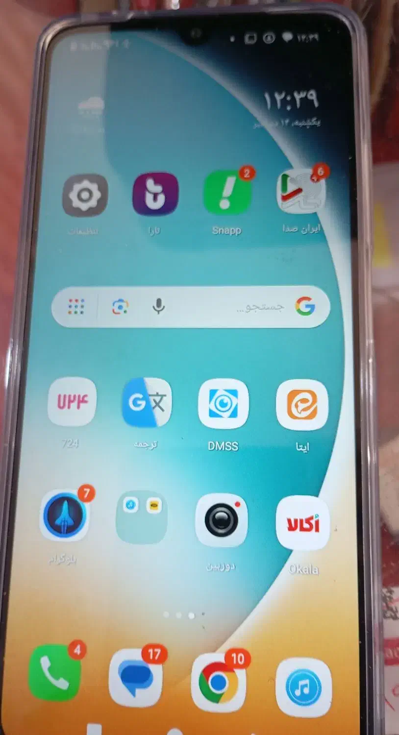 فروش گوشی شیامی پوکو c71|موبایل|شاهرود, |دیوار