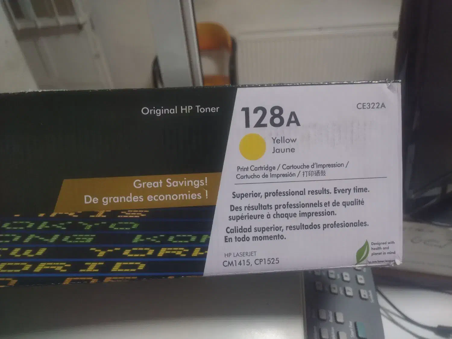 کارتریج 128A برای چاپگر چاپگر رنگی HP 1525|پرینتر، اسکنر، کپی، فکس|قزوین, |دیوار