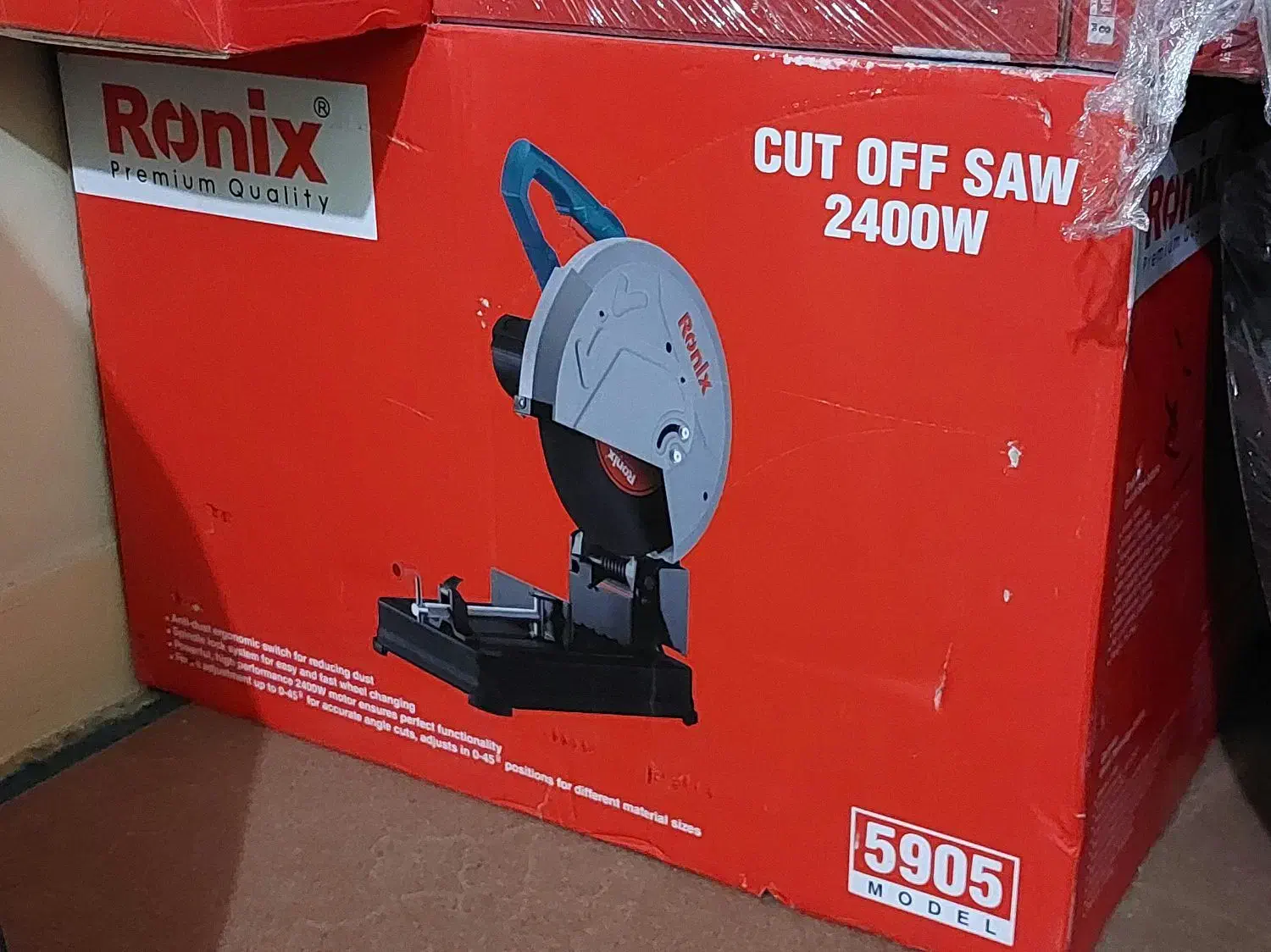 پروفیل بر رونیکس|ابزارآلات|دزفول, |دیوار