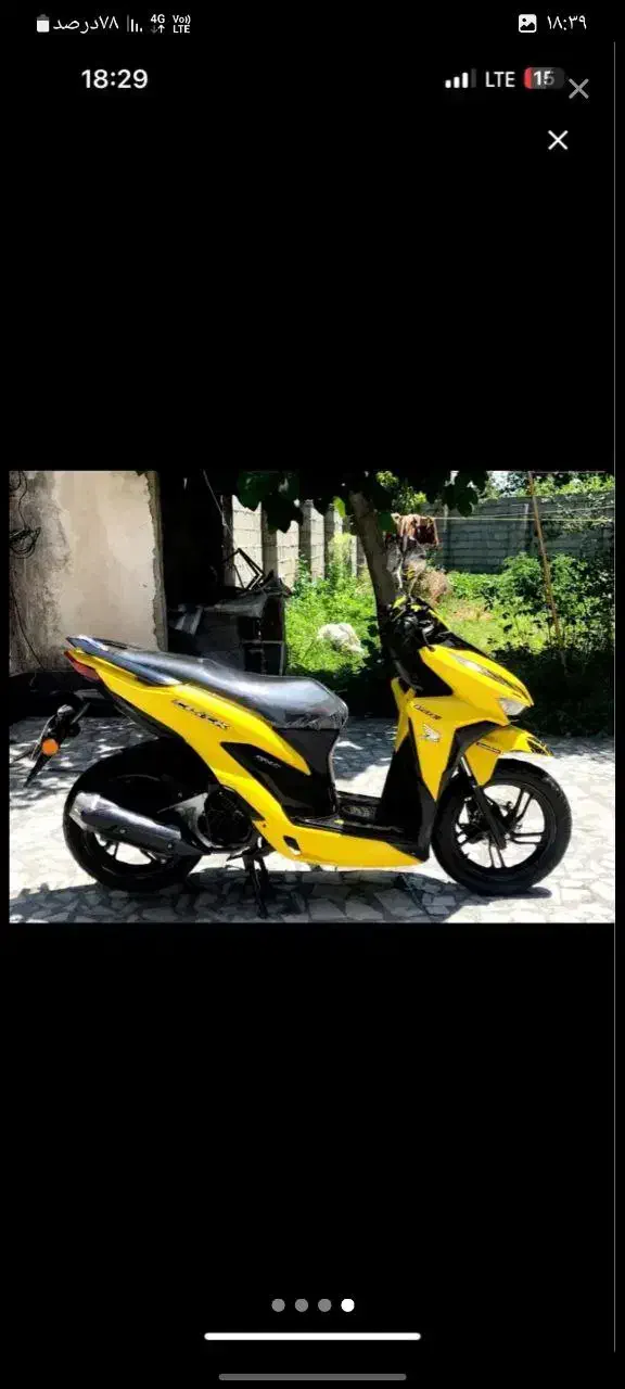 کلیک 150|موتورسیکلت|رشت, کوی امام رضا|دیوار