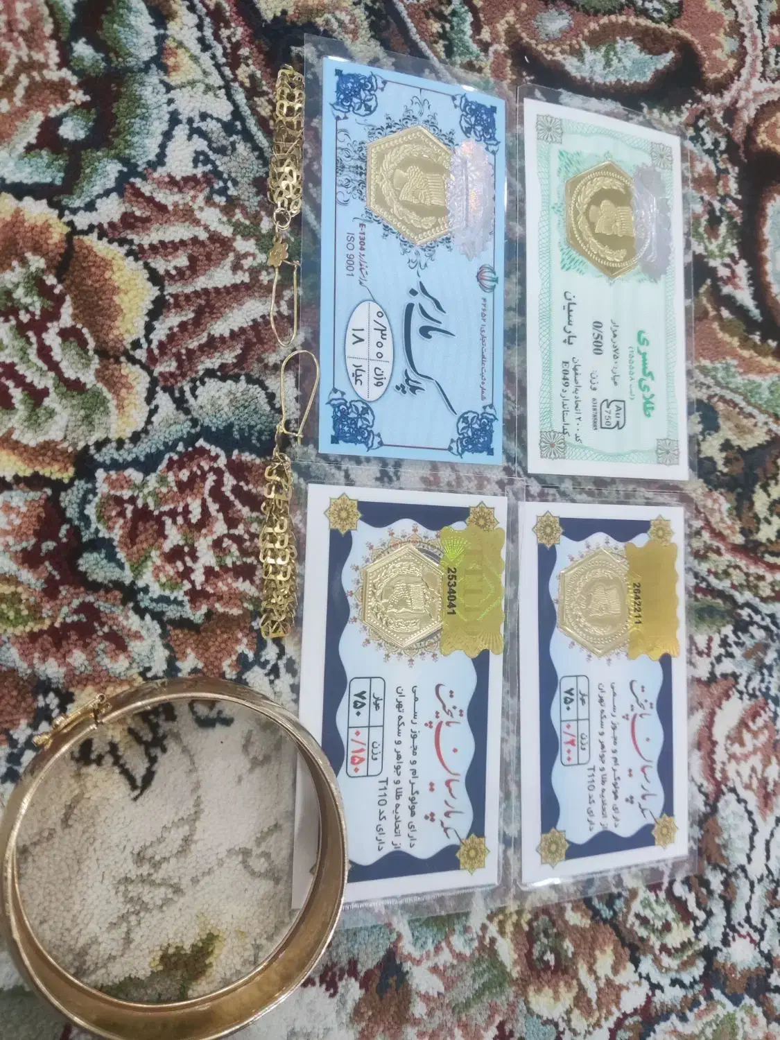 فروش طلا به قیمت تابلو|جواهرات|الیگودرز, |دیوار