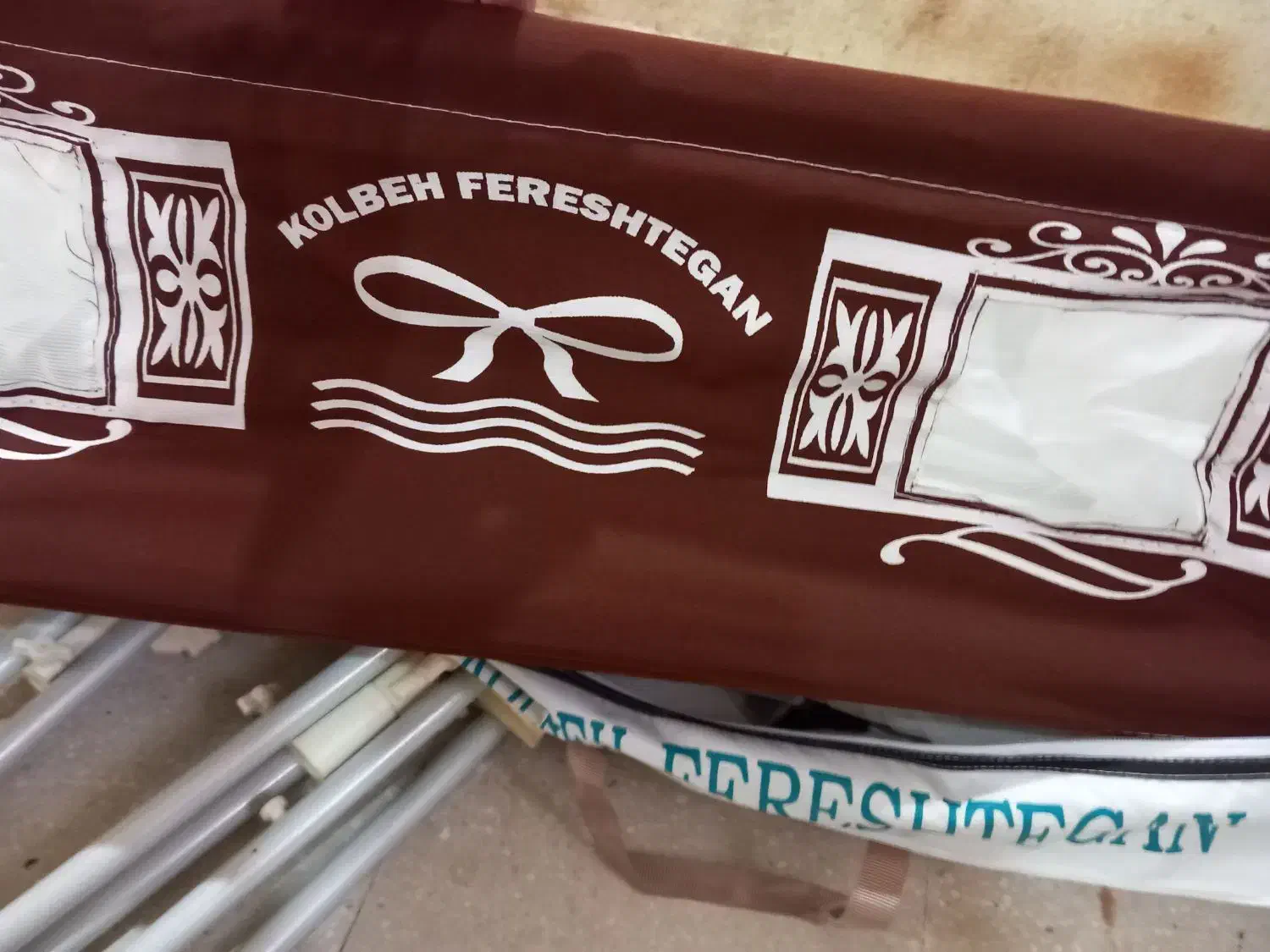 گهواره کودک مناسب تا۲سال|تخت و سرویس خواب|قم, شهرک توانیر|دیوار