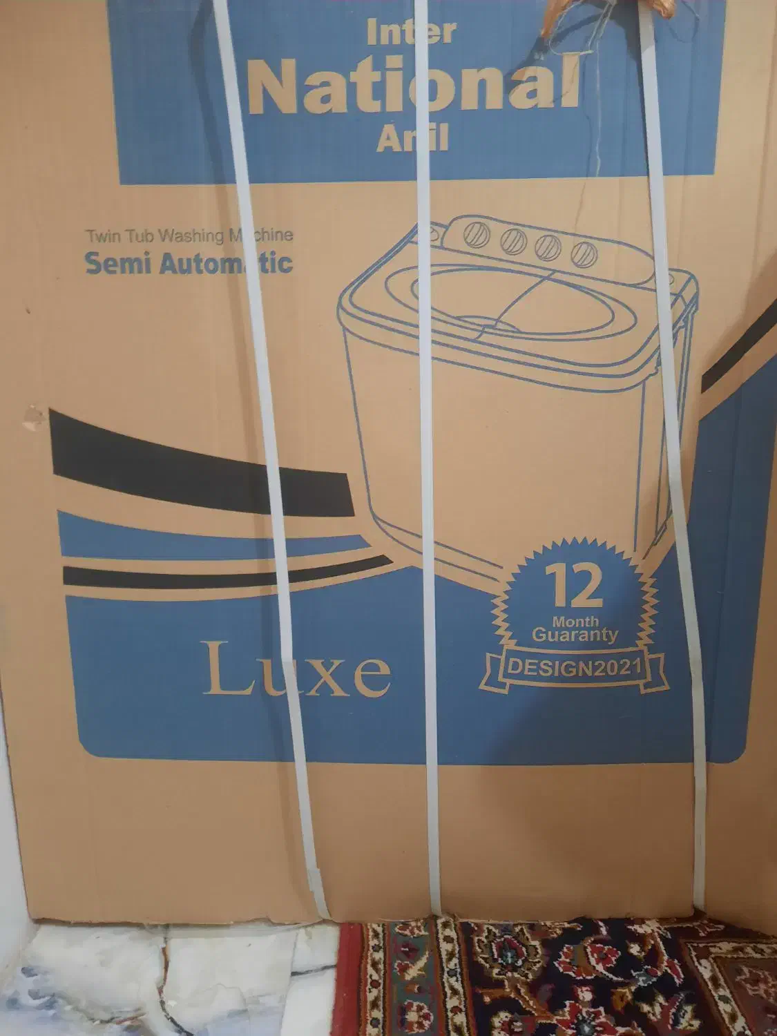 لباس شویی|ماشین لباسشویی و خشککن لباس|یاسوج, |دیوار