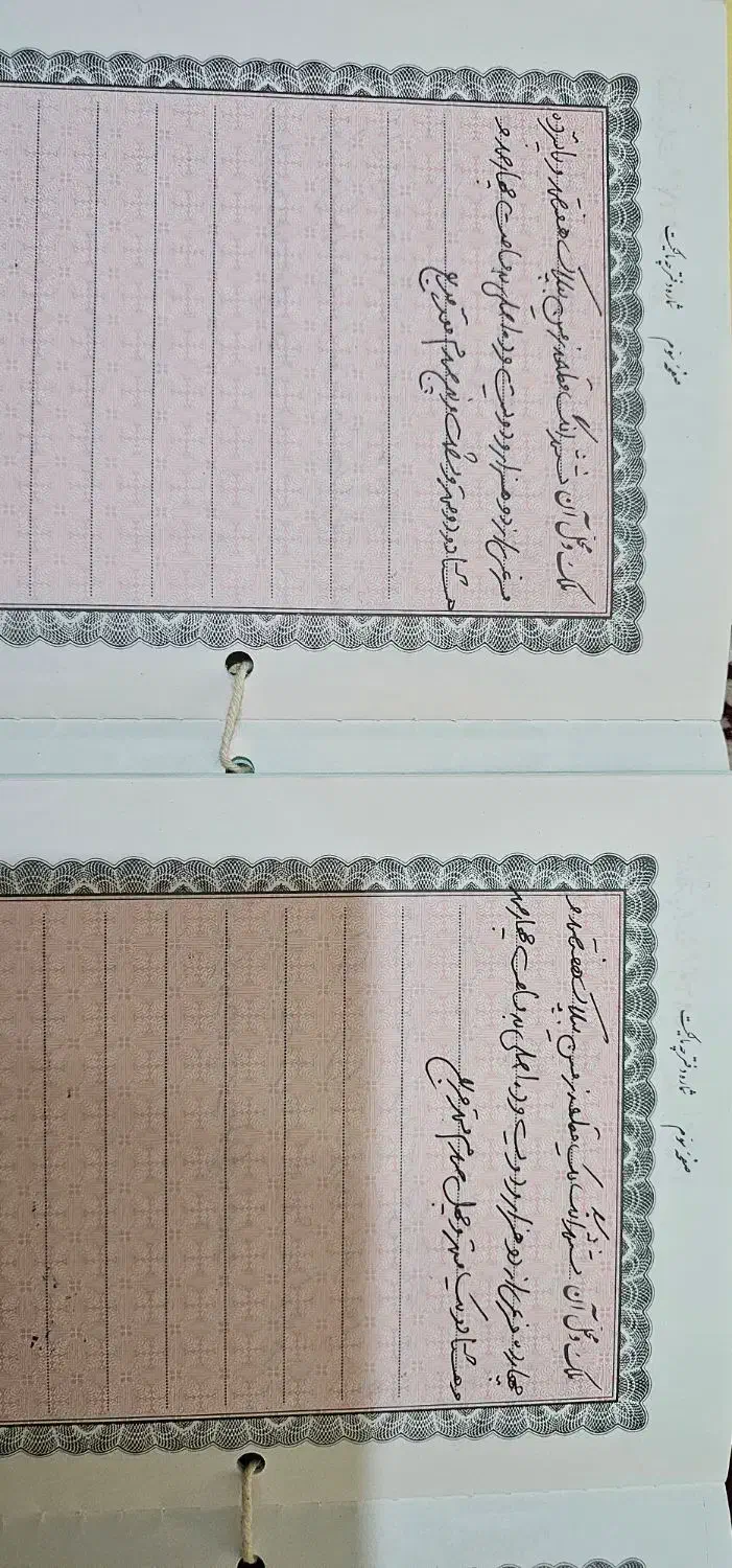 فروش دو پلاک زمین مسکونی شهر شنبه|فروش زمین و ملک کلنگی|شنبه و طسوج, |دیوار