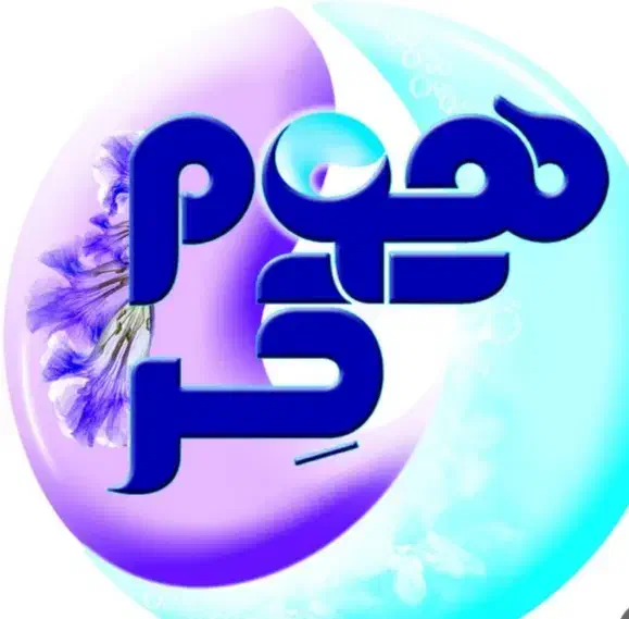 استخدام،جذب و نیروی فنی در کارخانه شویند( خاص)|استخدام صنعتی، فنی، مهندسی|ایوانکی, |دیوار