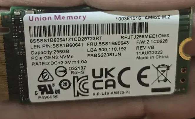 هارد ssd m2|قطعات و لوازم جانبی رایانه|تهران, اتحاد|دیوار