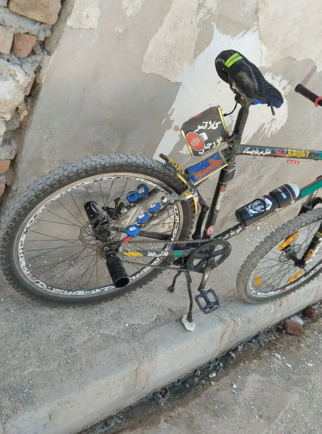 خاش|دوچرخه، اسکیت، اسکوتر|خاش, |دیوار