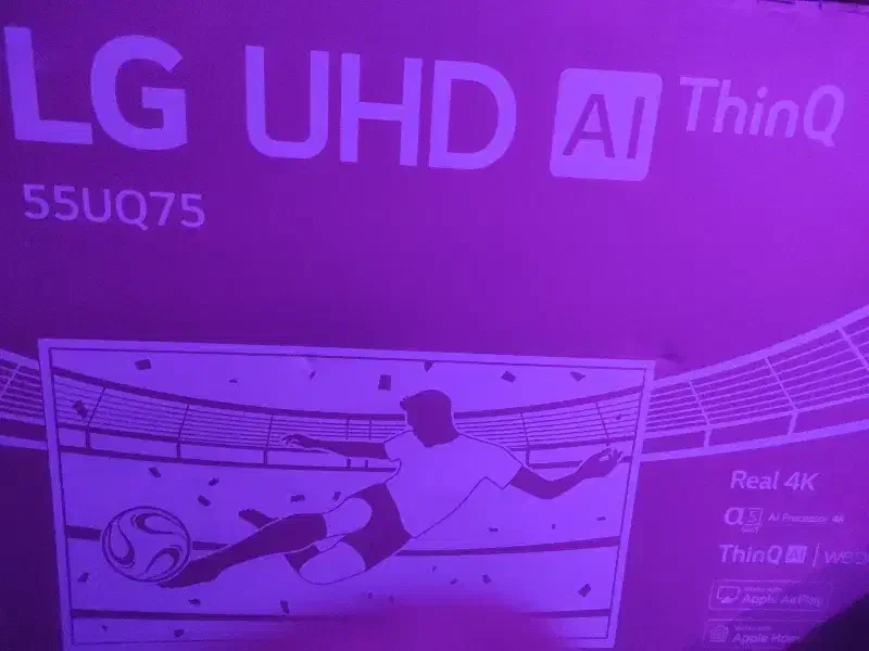 فروش کارتون تلویزیون|تلویزیون و پروژکتور|عسلویه, |دیوار