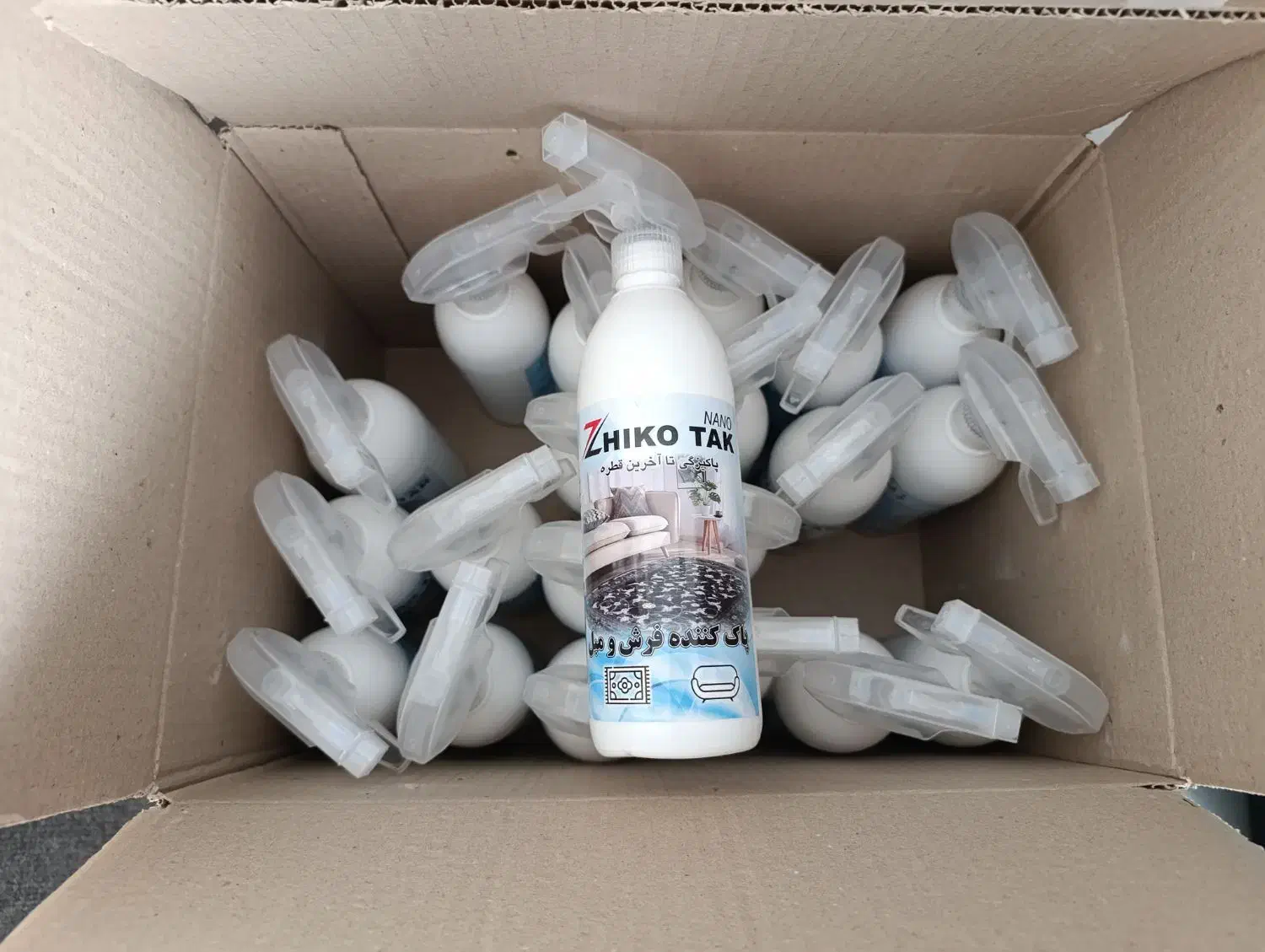 پاک کننده فرش و مبل ژیکوتک|مواد شوینده و دستمال کاغذی|تهران, شهرک پاسداران|دیوار