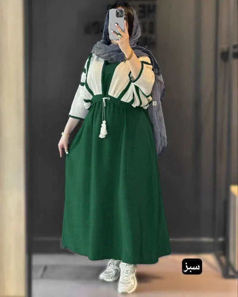 پالتو و پوتین|لباس|ساری, |دیوار