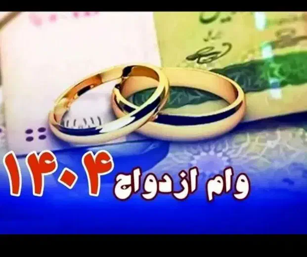 با قیمت بالا خریدارم|خدمات مالی، حسابداری، بیمه|یاسوج, |دیوار