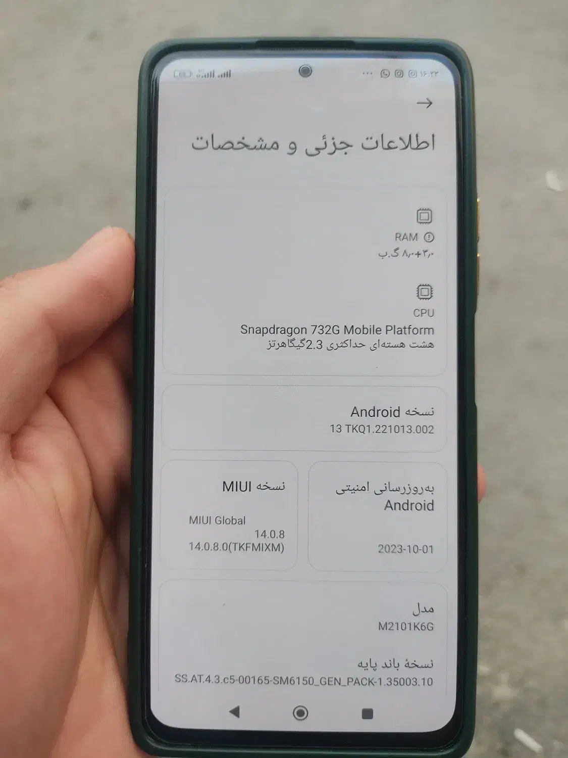 نوت ۱۰پرو|موبایل|خرم‌آباد, |دیوار