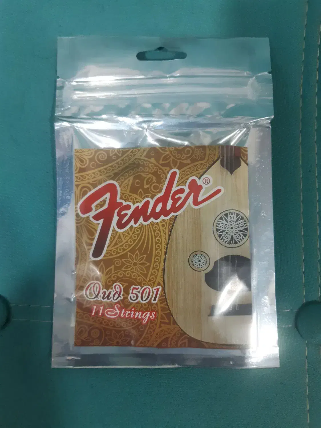 سیم عود|سازهای سنتی|بندرعباس, |دیوار