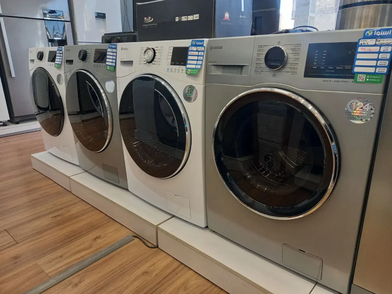 لباسشویی اسنوا دوو  اقساطی|ماشین لباسشویی و خشک‌کن لباس|رامهرمز, |دیوار