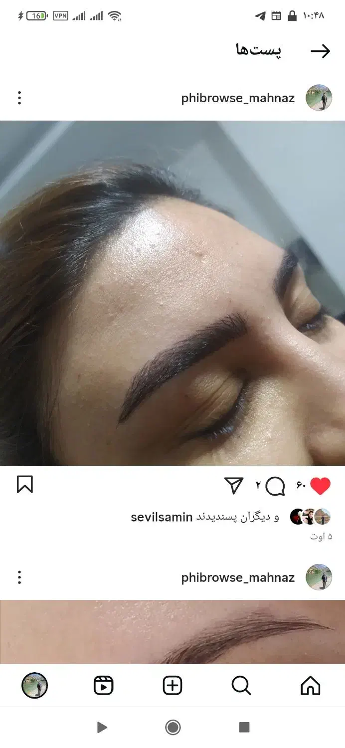 میکروبلیدینگ|خدمات آرایشگری و زیبایی|مرند, |دیوار