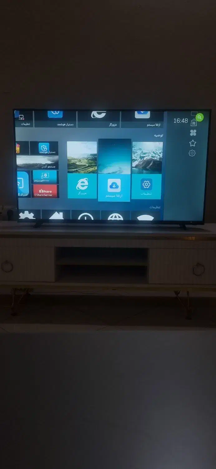 تلویزیون 43 اینچ هوشمند|تلویزیون و پروژکتور|تهران, دهقان|دیوار