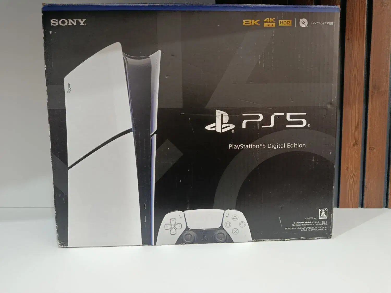 ps5|کنسول، بازی ویدئویی و آنلاین|سیرجان, |دیوار