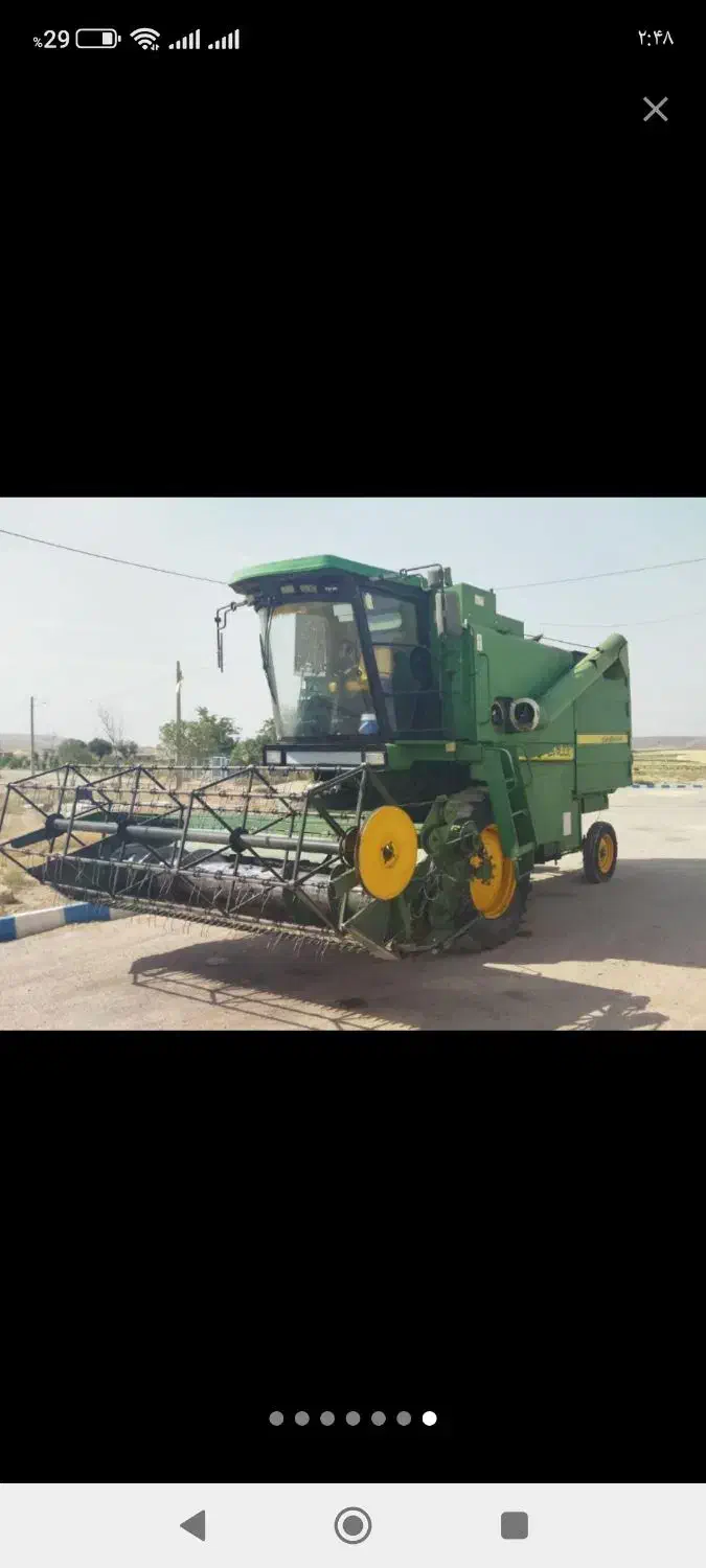 فروش کمباین جاندیر|خودرو سنگین|زنجان, |دیوار