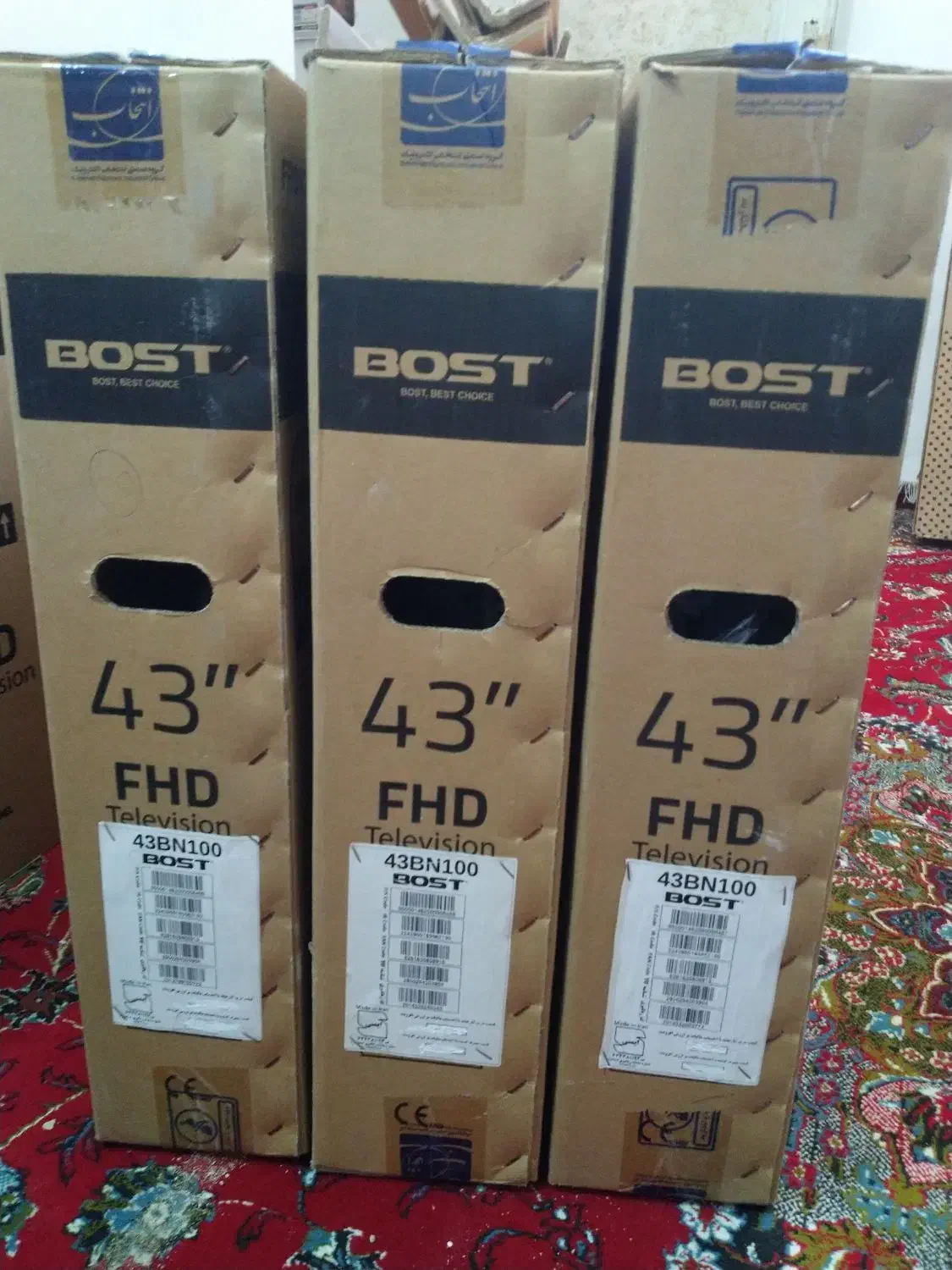 تلویزیون بست43اینچ نوواک|تلویزیون و پروژکتور|ایلام, |دیوار