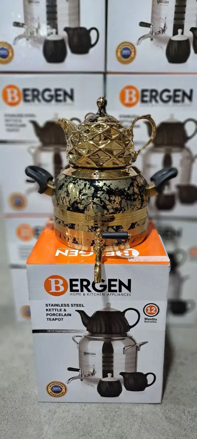 من یک تولید کننده هستم|سایر لوازم برقی|ری, جوانمرد قصاب|دیوار