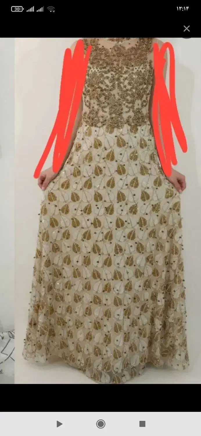 لباس مجلسی|لباس|تربت جام, شاد|دیوار