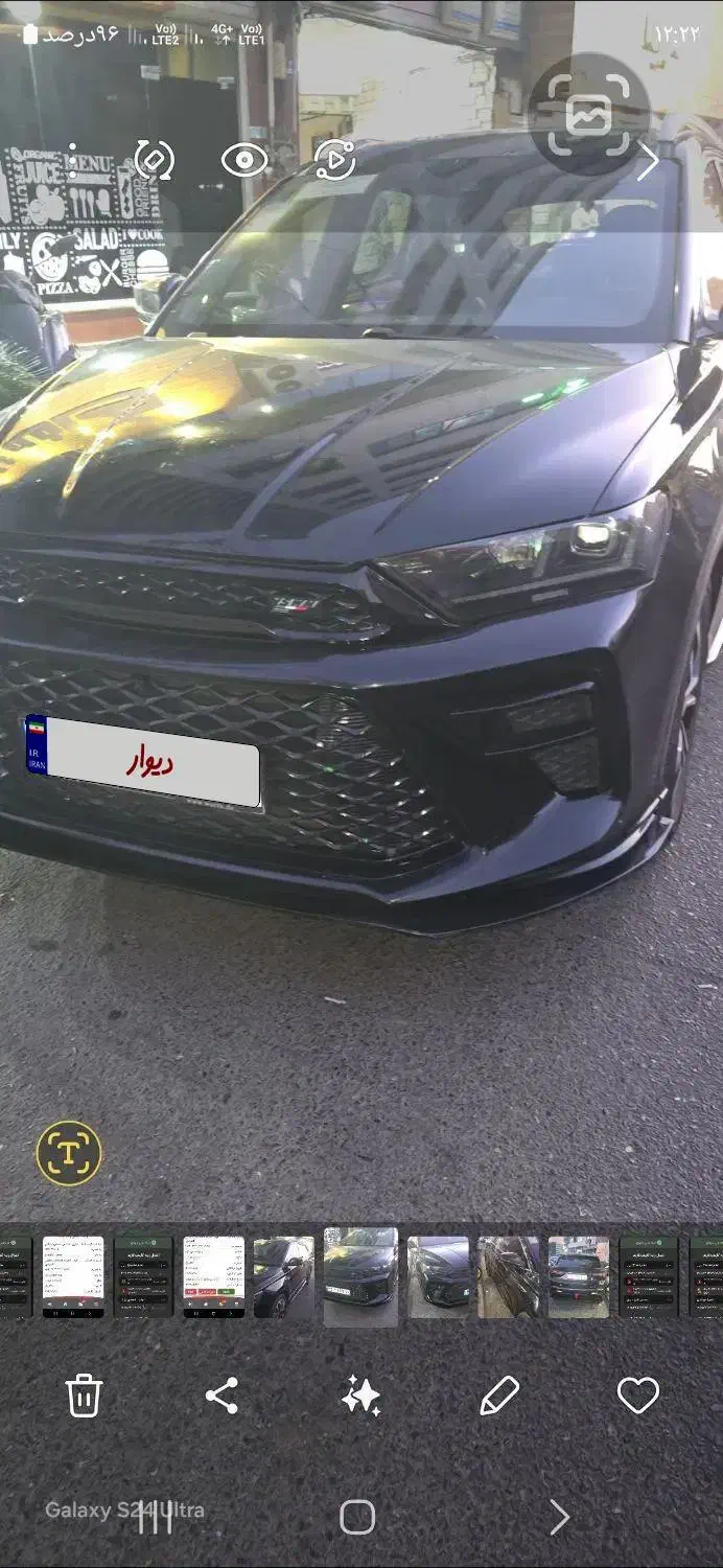 فروش خودرو|خودرو سواری و وانت|تهران, فردوس|دیوار