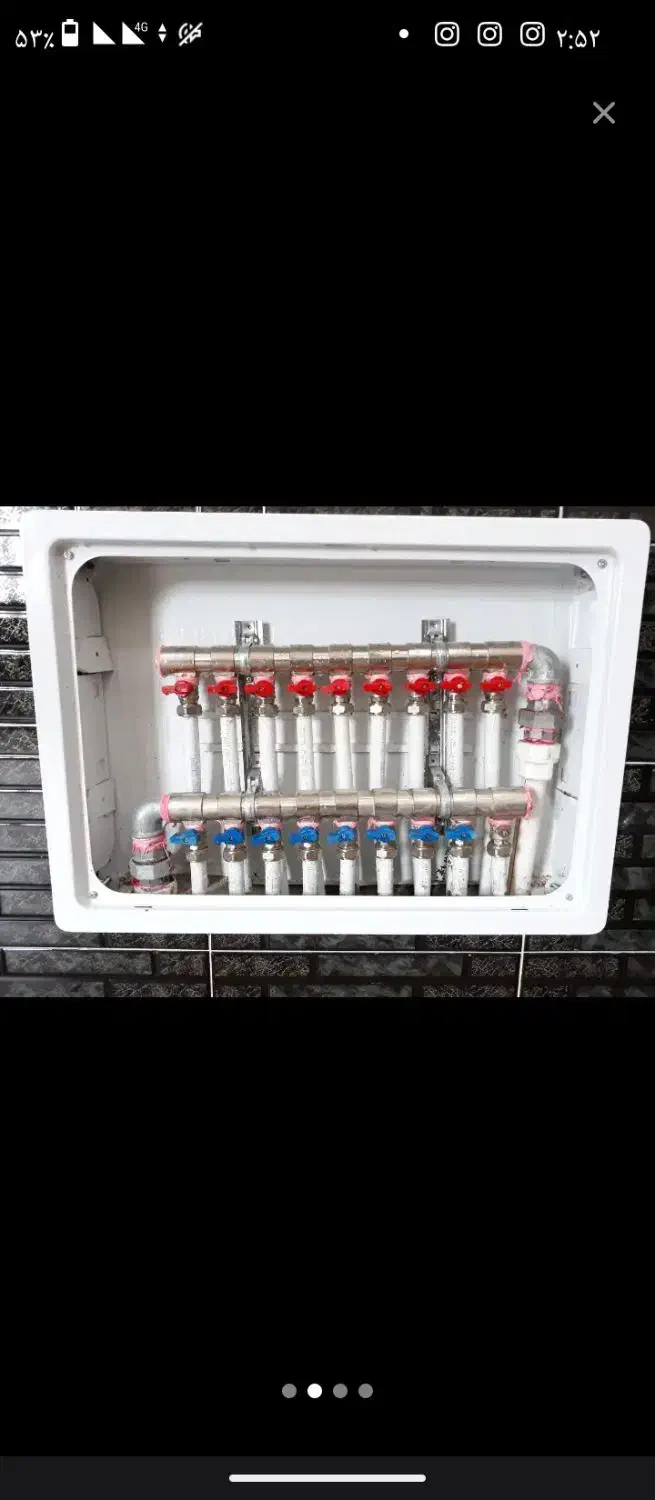 پکیج کار|آبگرمکن، پکیج، شوفاژ|زاهدان, |دیوار