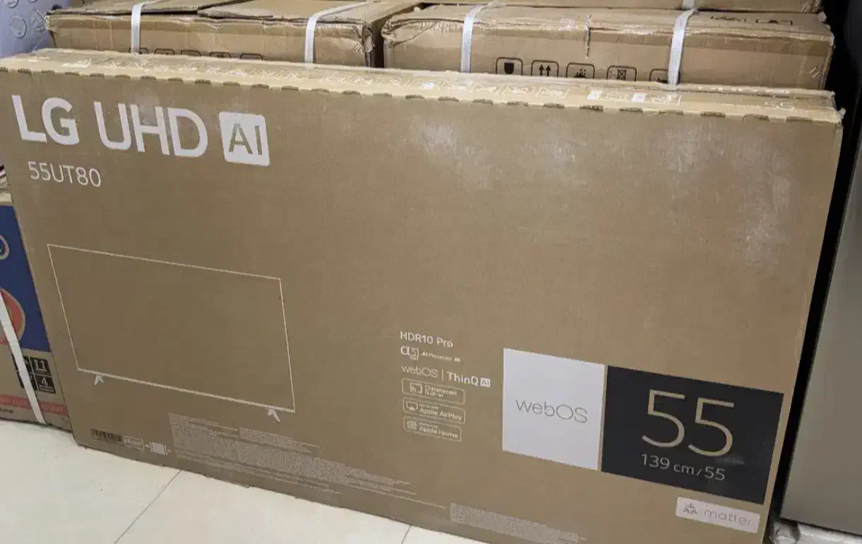 تلفزیون ۴۳الجی چینی موجود|تلویزیون و پروژکتور|بندر ماهشهر, |دیوار