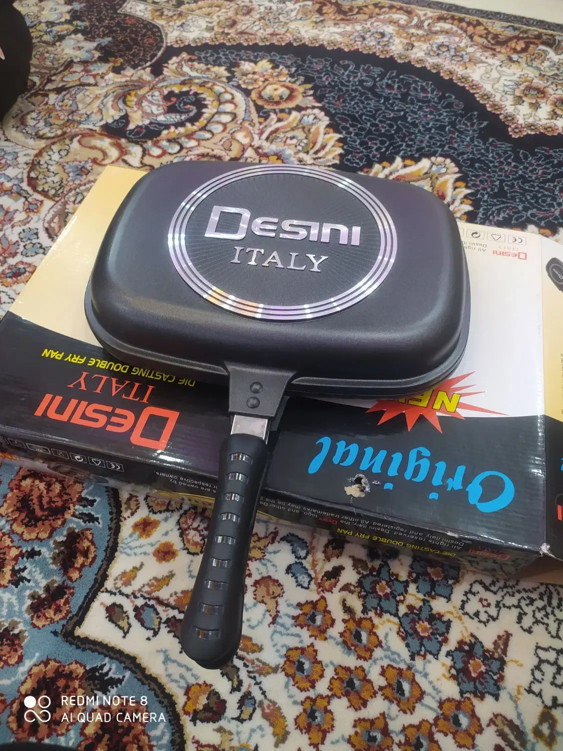 ماهیتابه رژیمی|ظروف پختوپز|اندیمشک, |دیوار