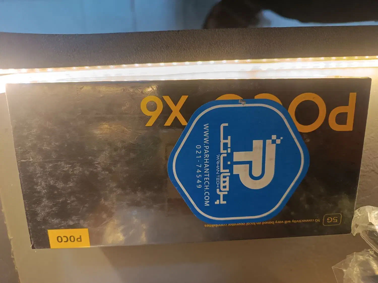 خرید فروش گوشی|موبایل|بیرجند, |دیوار