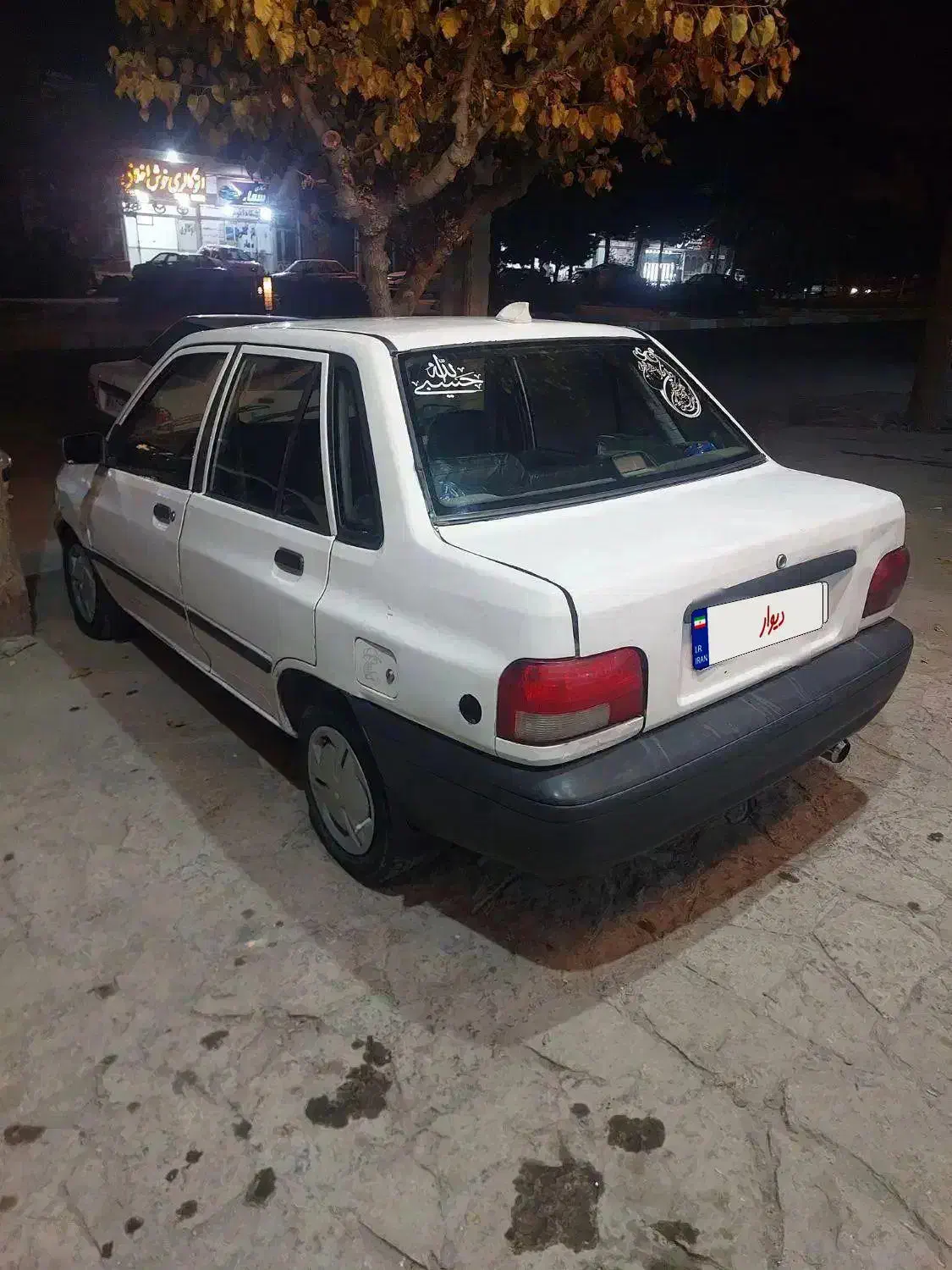 پراید|خودرو سواری و وانت|چناران, |دیوار