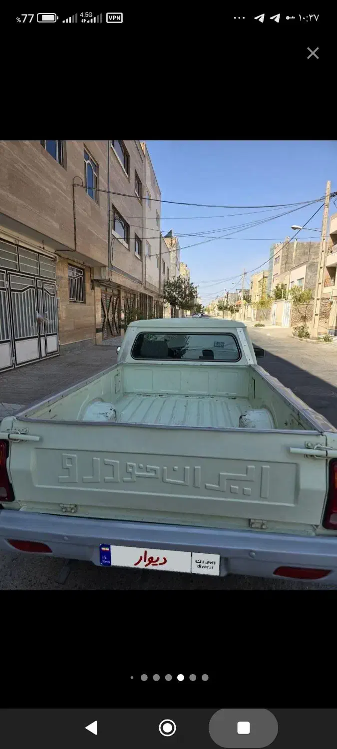 راننده برای کار با ماشین وانت|استخدام حمل و نقل|بیرجند, |دیوار