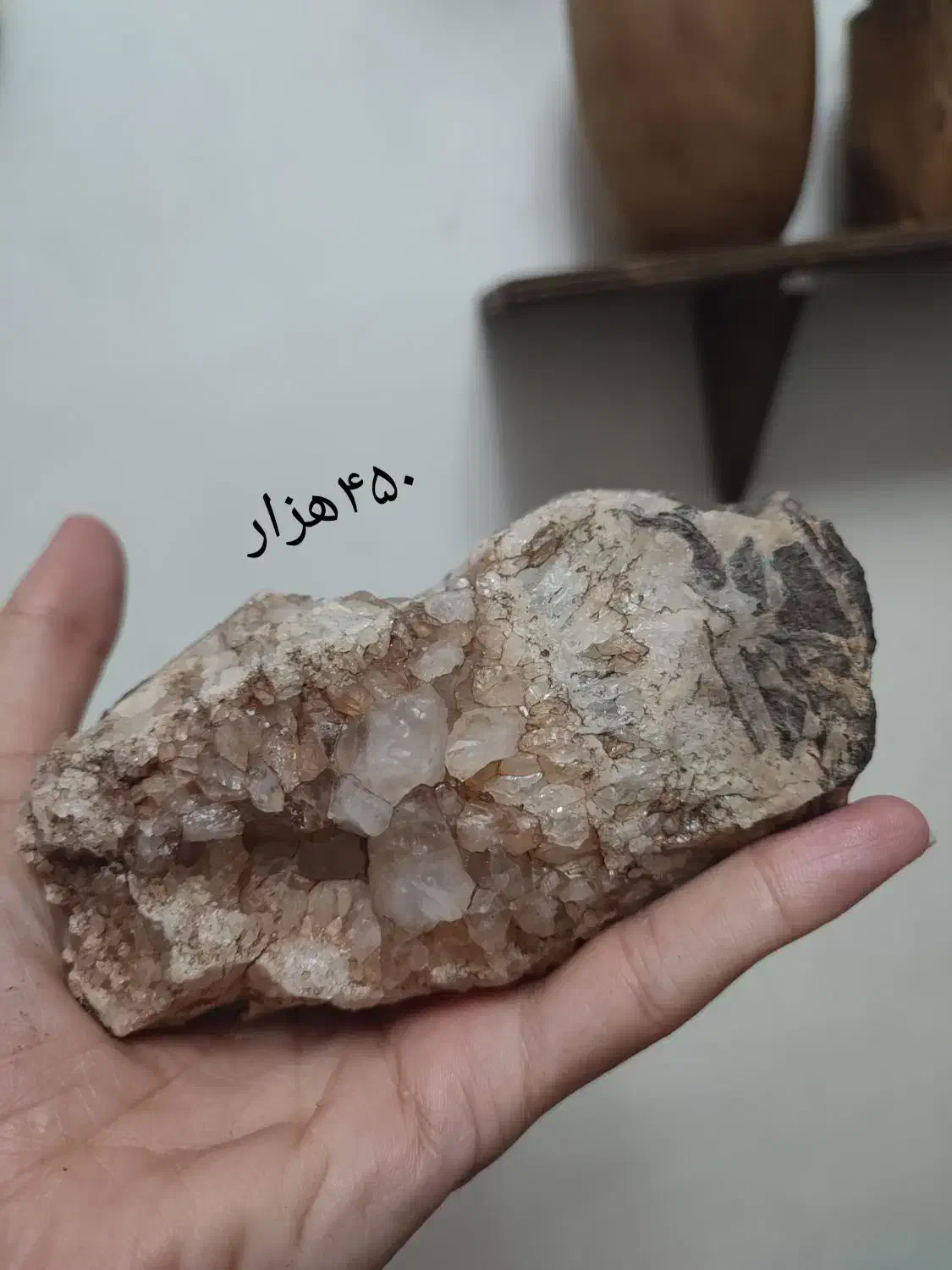 سنگ  کلکسیونی..|کلکسیون اشیاء عتیقه|رباط‌کریم, رباط‌کریم|دیوار