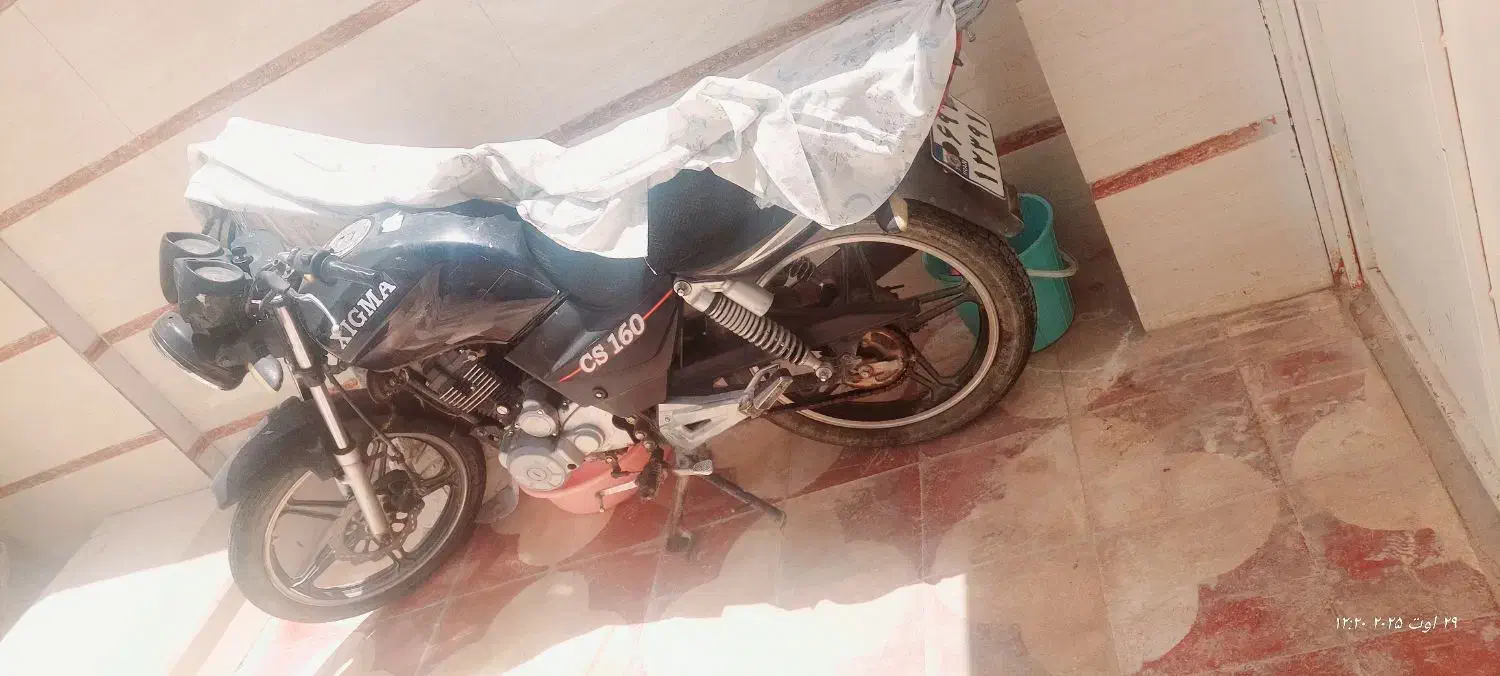 زیگما 160cc|موتورسیکلت|شیراز, میانرود|دیوار