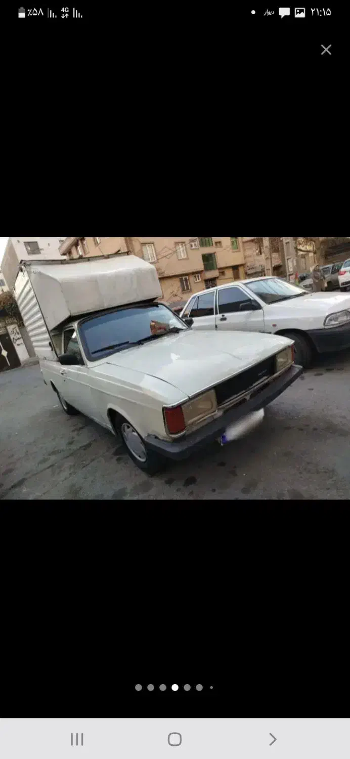 پیکان وانت ۹۱|خودرو سواری و وانت|کرج, شهرک فهمیده|دیوار