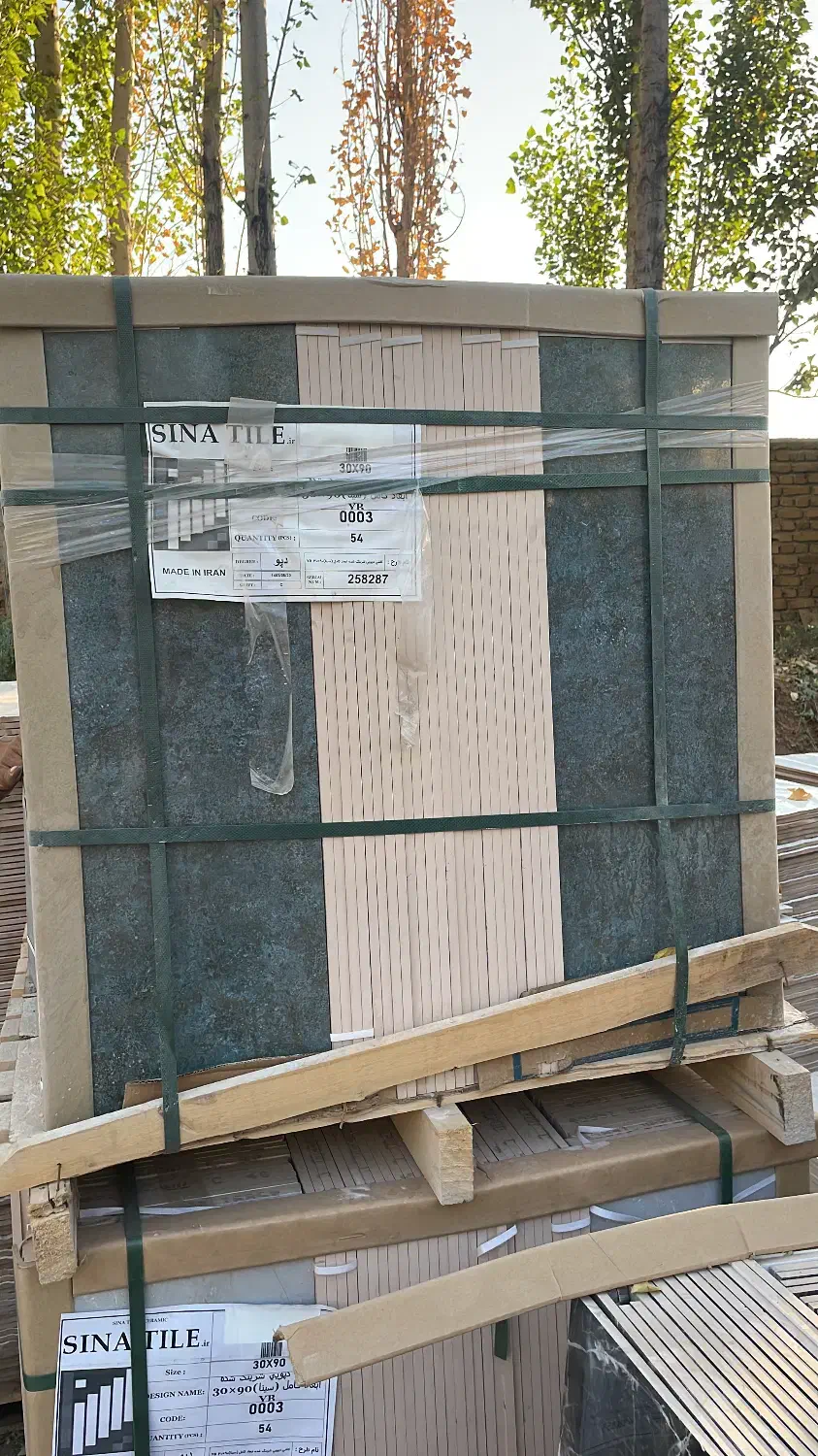 کاشی و سرامیک|مصالح و تجهیزات ساختمان|آبیک, |دیوار