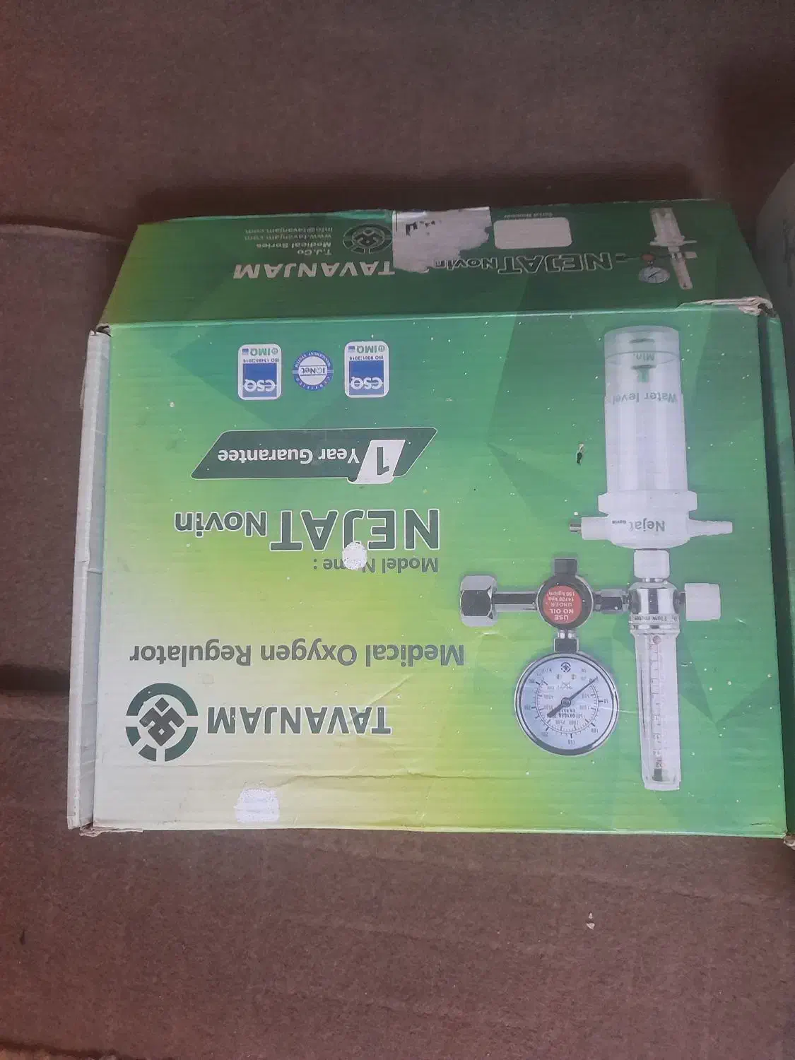 فروش مانومتر اکسیژن کپسول ده لیتری وساکشن|پزشکی|تهران, مینای شمالی (مخبر)|دیوار