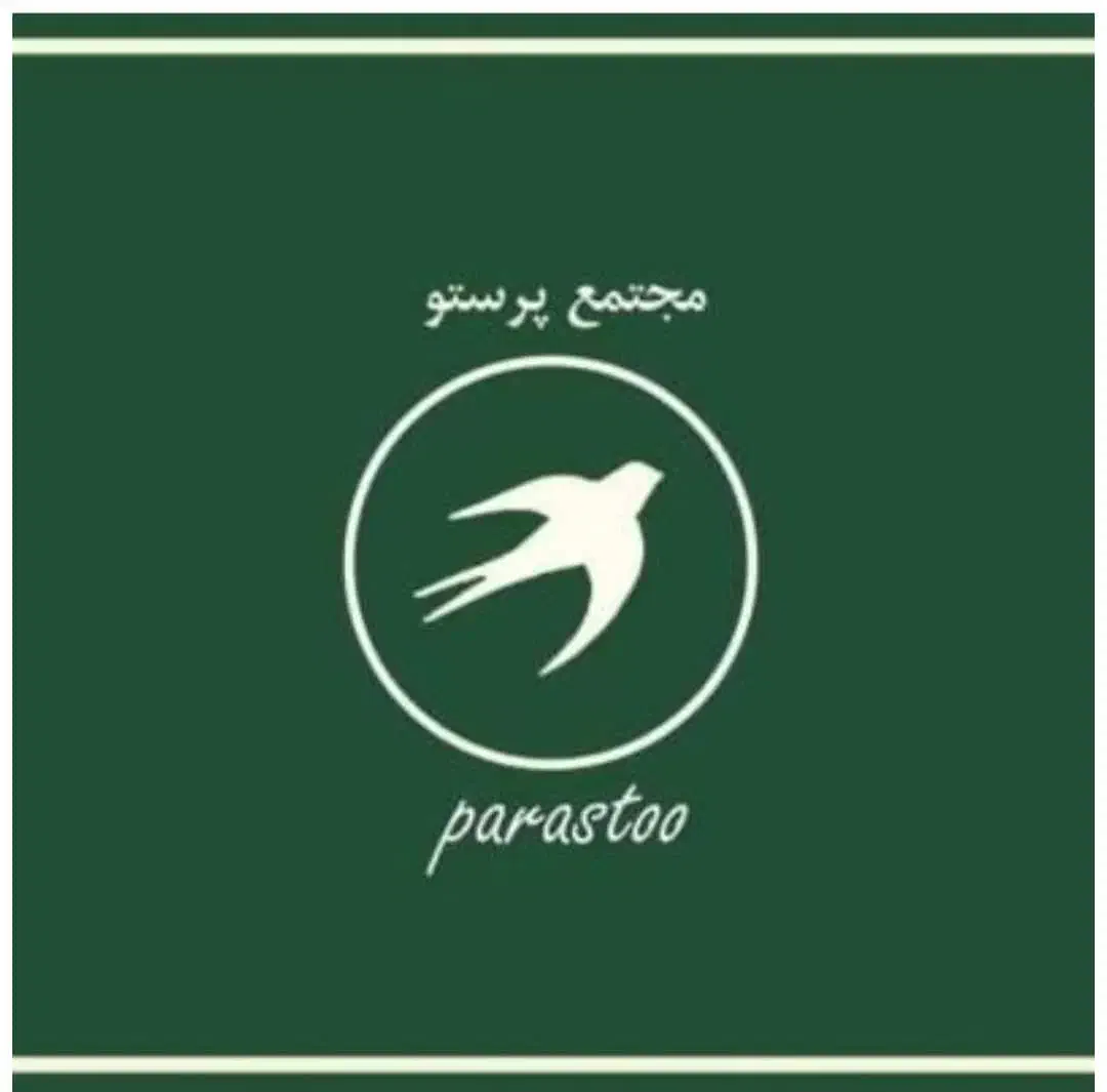 کارگر ساده آقا|استخدام خدمات فروشگاه و رستوران|محمدیه-قزوین, |دیوار