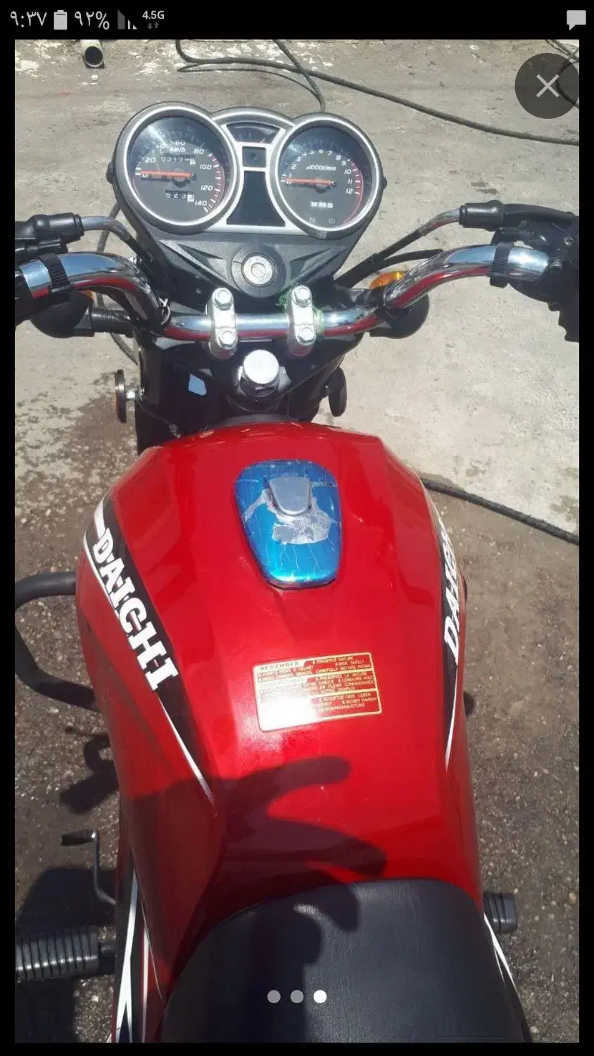 دایچی ۱۸۰ مدل ۱۴۰۲|موتورسیکلت|معمولان, |دیوار