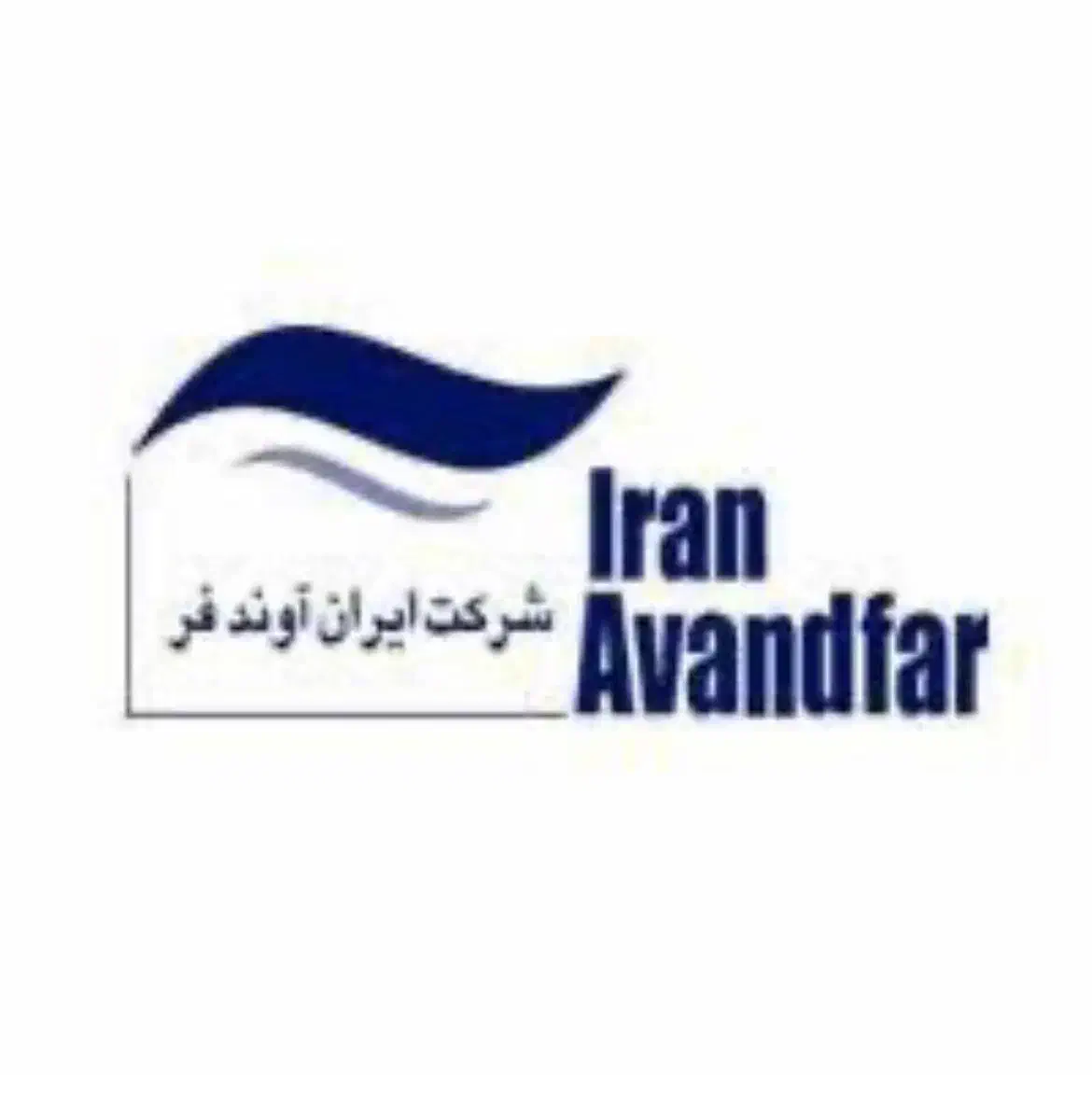 مدیر فروش و بازاریاب غرب مازندران و بازاریاب گیلان|استخدام بازاریابی و فروش|رشت, دروازه لاکان|دیوار