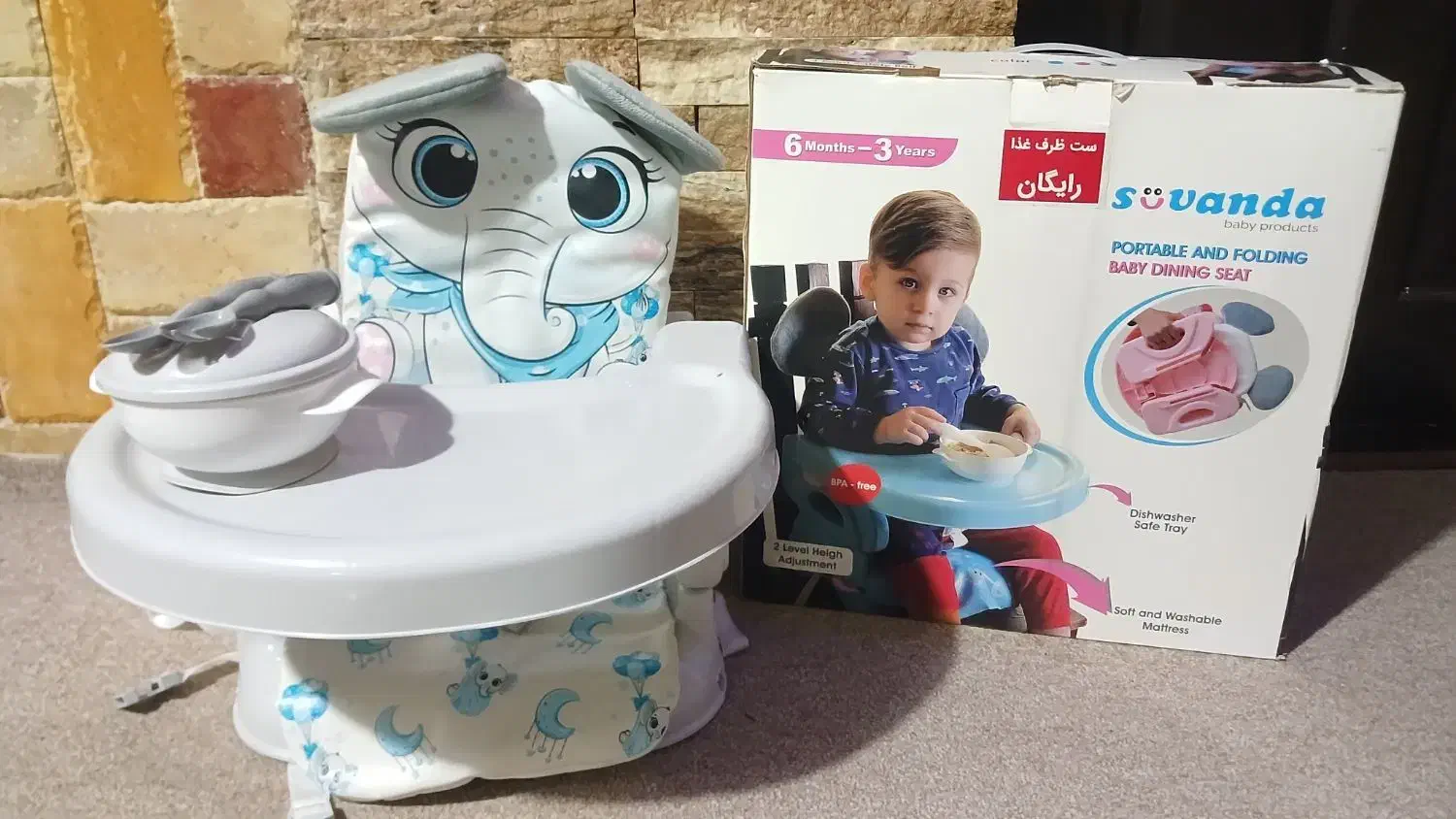 صندلی غذای کودک|اسباب و اثاث بچه|نسیم‌شهر, |دیوار