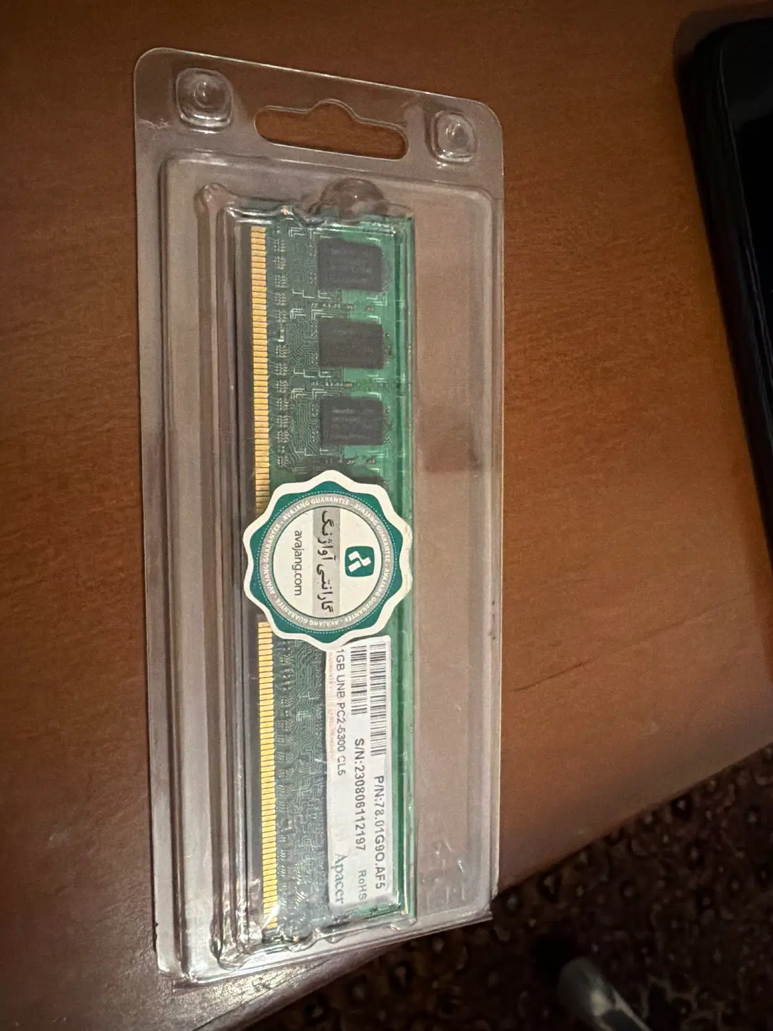 Ddr2 رم|قطعات و لوازم جانبی رایانه|اردبیل, |دیوار