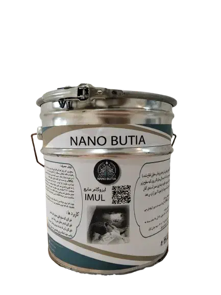 ایزوگام مایع IMUL نانو بوتیا جایگزین،ترمیم ایزوگام|مصالح و تجهیزات ساختمان|کرمان, |دیوار