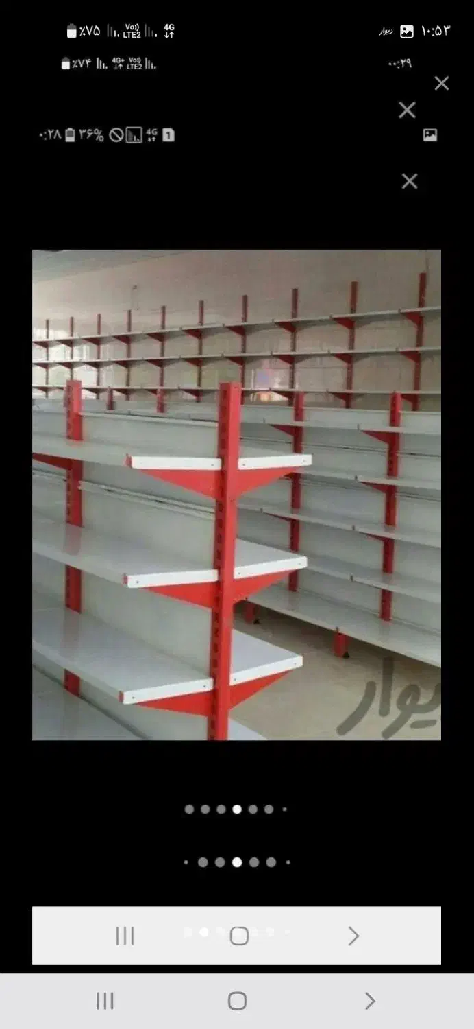 خریدار و فروش قفسه استند فروشگاهی دست دوم ونو|فروشگاه و مغازه|تبریز, |دیوار