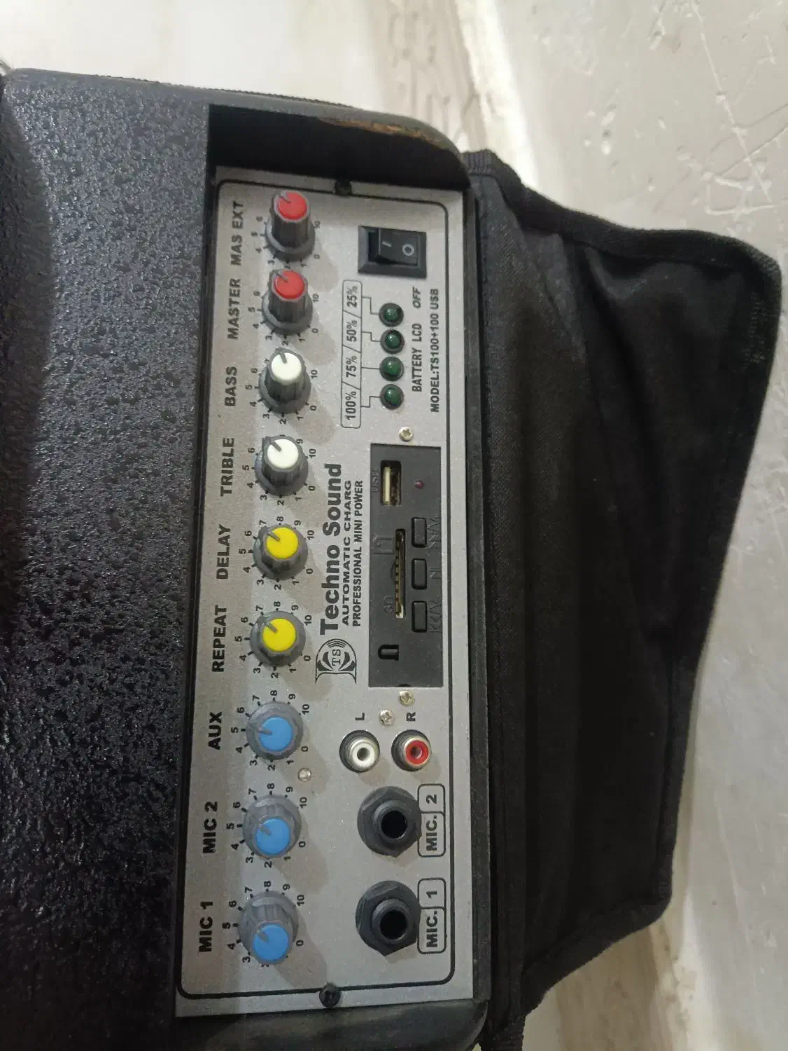 اکو مداحی|سیستم صوتی خانگی|اهواز, گلدشت|دیوار