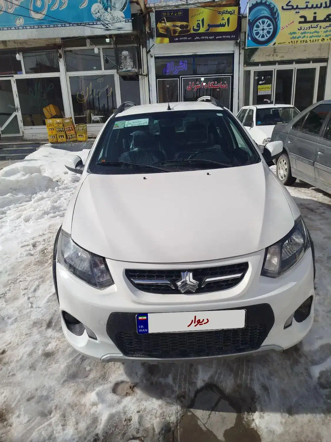 کویک مدل 1401کم کار|خودرو سواری و وانت|قیدار, |دیوار