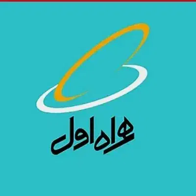 همراه اول ۰۹۱۵ به انتخاب مشتری|سیم‌کارت|نیشابور, شهید بهشتی|دیوار