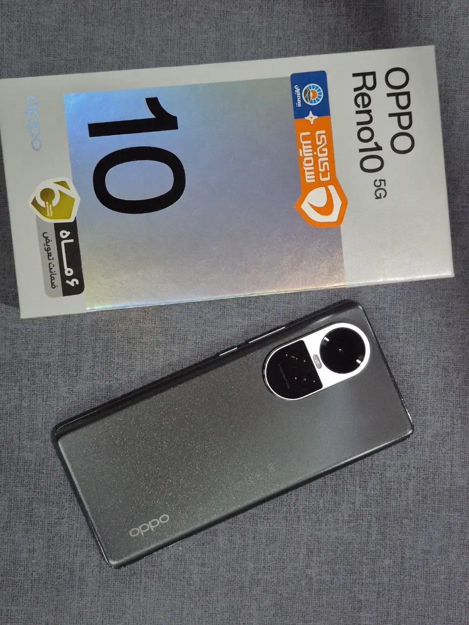 گوشی در حد نو oppo Reno 10|موبایل|تهران, آرژانتین|دیوار